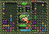 画像ギャラリー No.005のサムネイル画像 / 今日は“ぷよの日”。バスタオルが当たるキャンペーン実施