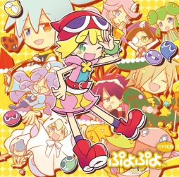 画像ギャラリー No.002のサムネイル画像 / ドラマCD「ぷよぷよ」の第8弾が本日発売。「ぷよぷよ7」のキャラが登場
