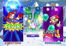 画像ギャラリー No.015のサムネイル画像 / 11月26日発売のPSP/Wii版「ぷよぷよ7」,プラットフォームごとの特徴が分かる最新スクリーンショットが公開