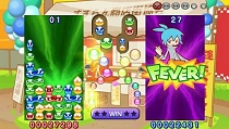 画像ギャラリー No.018のサムネイル画像 / 11月26日発売のPSP/Wii版「ぷよぷよ7」,プラットフォームごとの特徴が分かる最新スクリーンショットが公開