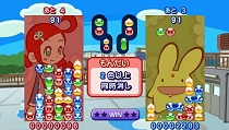 画像ギャラリー No.019のサムネイル画像 / 11月26日発売のPSP/Wii版「ぷよぷよ7」,プラットフォームごとの特徴が分かる最新スクリーンショットが公開
