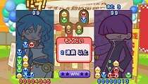 画像ギャラリー No.020のサムネイル画像 / 11月26日発売のPSP/Wii版「ぷよぷよ7」,プラットフォームごとの特徴が分かる最新スクリーンショットが公開