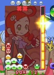 画像ギャラリー No.022のサムネイル画像 / 11月26日発売のPSP/Wii版「ぷよぷよ7」,プラットフォームごとの特徴が分かる最新スクリーンショットが公開