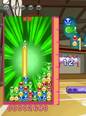 画像ギャラリー No.023のサムネイル画像 / 11月26日発売のPSP/Wii版「ぷよぷよ7」,プラットフォームごとの特徴が分かる最新スクリーンショットが公開