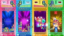 画像ギャラリー No.029のサムネイル画像 / 11月26日発売のPSP/Wii版「ぷよぷよ7」,プラットフォームごとの特徴が分かる最新スクリーンショットが公開