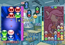 画像ギャラリー No.033のサムネイル画像 / 11月26日発売のPSP/Wii版「ぷよぷよ7」,プラットフォームごとの特徴が分かる最新スクリーンショットが公開