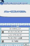 画像ギャラリー No.002のサムネイル画像 / 「マネパ1000万人のFXトレーニング」，ランキング大会を実施