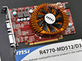 ［COMPUTEX］これって“HD 4750”？　GDDR3メモリを組み合わせたATI Radeon HD 4770カードを発見
