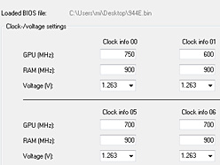 画像ギャラリー No.012のサムネイル画像 / 未発表のミドルクラスGPU「ATI Radeon HD 4730」を検証する。これはいったい何なのか