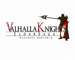 画像ギャラリー No.005のサムネイル画像 / 2009年夏発売,Wii「ヴァルハラナイツ エルダールサーガ」公式サイトが本日オープン