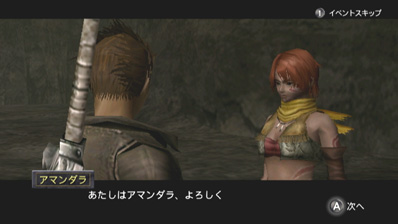 画像ギャラリー No.005のサムネイル画像 / 「ヴァルハラナイツエルダールサーガ」イメージソングに玉置成実さん