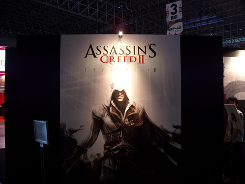画像ギャラリー No.006のサムネイル画像 / ［TGS 2009］ブースレポート：ユービーアイソフト編――「アサシン クリード ＩＩ 」「アバター THE GAME 」などがプレイアブル出展
