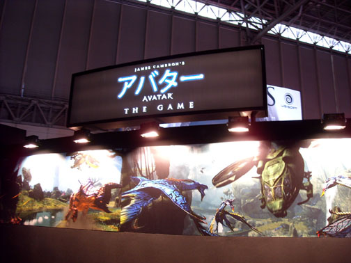 画像ギャラリー No.007のサムネイル画像 / ［TGS 2009］ブースレポート：ユービーアイソフト編――「アサシン クリード ＩＩ 」「アバター THE GAME 」などがプレイアブル出展