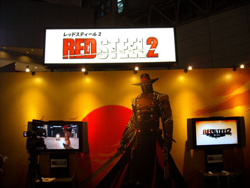 画像ギャラリー No.008のサムネイル画像 / ［TGS 2009］ブースレポート：ユービーアイソフト編――「アサシン クリード ＩＩ 」「アバター THE GAME 」などがプレイアブル出展
