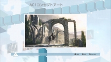 画像ギャラリー No.004のサムネイル画像 / 「アサシン クリードII スペシャルエディション」本日発売。PlayStation Homeに,「アサシン クリード」ラウンジが開設