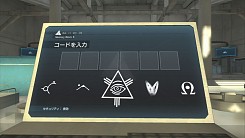 画像ギャラリー No.008のサムネイル画像 / 「アサシン クリードII スペシャルエディション」本日発売。PlayStation Homeに,「アサシン クリード」ラウンジが開設