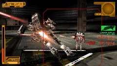 画像ギャラリー No.005のサムネイル画像 / 「アーマード・コア 3」がPSPで遊べるように! 「アーマード・コア 3 ポータブル」が7月30日に発売