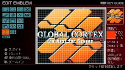 画像ギャラリー No.016のサムネイル画像 / PSP「アーマード・コア 3 ポータブル」の新要素をまとめて紹介。公式サイトの最新プロモムービーも要チェック！