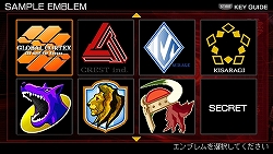 画像ギャラリー No.017のサムネイル画像 / PSP「アーマード・コア 3 ポータブル」の新要素をまとめて紹介。公式サイトの最新プロモムービーも要チェック！