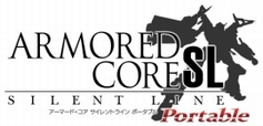 画像ギャラリー No.012のサムネイル画像 / 「アーマード・コア」「天誅」などのPS2タイトルをPSP向けに移植する“フロム・ソフトウェア Portableシリーズ 2009”が発表