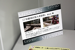画像ギャラリー No.009のサムネイル画像 / 熱きレイヴン達が集結！「ARMORED CORE 3 Portable」オフィシャルサポーター限定先行体験会の模様をレポート
