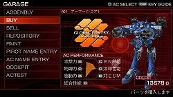 画像ギャラリー No.015のサムネイル画像 / 熱きレイヴン達が集結！「ARMORED CORE 3 Portable」オフィシャルサポーター限定先行体験会の模様をレポート