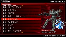 画像ギャラリー No.002のサムネイル画像 / 「ARMORED CORE 3 Portable」，新規パーツや「アリーナ」モードに登場する新ランカーAC「マーウォルス」が公開