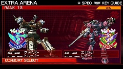 画像ギャラリー No.001のサムネイル画像 / 「ARMORED CORE 3 Portable」“エクストラアリーナ”など，クリア後のやり込み要素を紹介