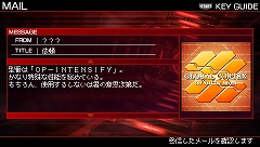 画像ギャラリー No.014のサムネイル画像 / 「ARMORED CORE 3 Portable」“エクストラアリーナ”など，クリア後のやり込み要素を紹介