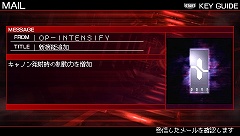 画像ギャラリー No.015のサムネイル画像 / 「ARMORED CORE 3 Portable」“エクストラアリーナ”など，クリア後のやり込み要素を紹介