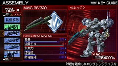 画像ギャラリー No.002のサムネイル画像 / 発売まであとわずか。「アーマード・コア 3 ポータブル」の撮り下ろしスクリーンショット集を掲載