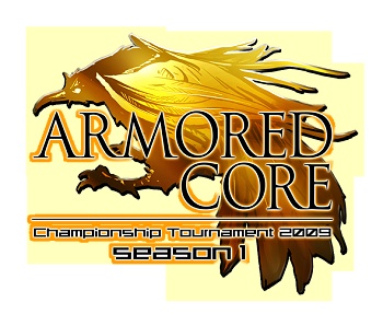 画像ギャラリー No.001のサムネイル画像 / 「ARMORED CORE 3 Portable」全国大会，観戦者の募集開始