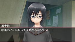 画像ギャラリー No.006のサムネイル画像 / 音楽に伊藤賢治氏の参加も明らかに。PSP用ミステリーADV「おおかみかくし」8月20日に発売
