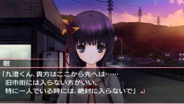 画像ギャラリー No.002のサムネイル画像 / 「おおかみかくし」，出演声優が発表＆特別版同梱サントラジャケット公開