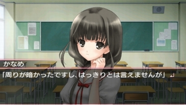 画像ギャラリー No.010のサムネイル画像 / 「おおかみかくし」，出演声優が発表＆特別版同梱サントラジャケット公開