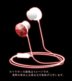 画像ギャラリー No.012のサムネイル画像 / 「おおかみかくし」，出演声優が発表＆特別版同梱サントラジャケット公開