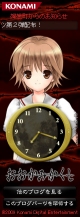 画像ギャラリー No.017のサムネイル画像 / 「おおかみかくし」，出演声優が発表＆特別版同梱サントラジャケット公開