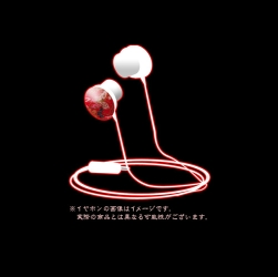 画像ギャラリー No.003のサムネイル画像 / 「おおかみかくし」特別版の詳細が判明&公式サイトでOPムービー公開