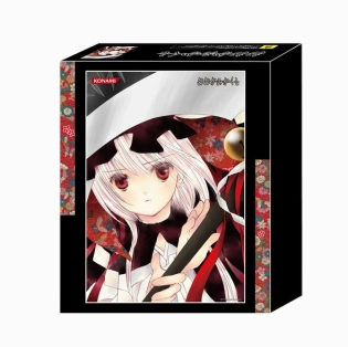 画像ギャラリー No.005のサムネイル画像 / 「おおかみかくし」特別版の詳細が判明&公式サイトでOPムービー公開
