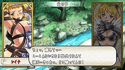 画像ギャラリー No.019のサムネイル画像 / もちろん鎧破壊システム搭載！　総勢19名＋αの美闘士が活躍するPSP用シミュレーションRPG「クイーンズブレイド スパイラルカオス」今冬発売