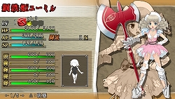 画像ギャラリー No.046のサムネイル画像 / もちろん鎧破壊システム搭載！　総勢19名＋αの美闘士が活躍するPSP用シミュレーションRPG「クイーンズブレイド スパイラルカオス」今冬発売
