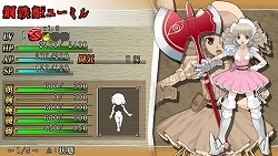 画像ギャラリー No.047のサムネイル画像 / もちろん鎧破壊システム搭載！　総勢19名＋αの美闘士が活躍するPSP用シミュレーションRPG「クイーンズブレイド スパイラルカオス」今冬発売