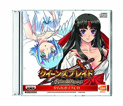 画像ギャラリー No.010のサムネイル画像 / PSP「クイーンズブレイド スパイラルカオス」12月17日に発売。ゲーム概要や揺れ具合(?)が確認できるプロモムービーも掲載
