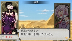 画像ギャラリー No.013のサムネイル画像 / PSP「クイーンズブレイド スパイラルカオス」12月17日に発売。ゲーム概要や揺れ具合（？）が確認できるプロモムービーも掲載