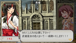 画像ギャラリー No.015のサムネイル画像 / PSP「クイーンズブレイド スパイラルカオス」12月17日に発売。ゲーム概要や揺れ具合（？）が確認できるプロモムービーも掲載