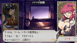 画像ギャラリー No.032のサムネイル画像 / PSP「クイーンズブレイド スパイラルカオス」12月17日に発売。ゲーム概要や揺れ具合（？）が確認できるプロモムービーも掲載