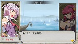 画像ギャラリー No.033のサムネイル画像 / PSP「クイーンズブレイド スパイラルカオス」12月17日に発売。ゲーム概要や揺れ具合（？）が確認できるプロモムービーも掲載