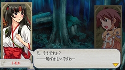 画像ギャラリー No.006のサムネイル画像 / 友好値が勝利の鍵を握る？　PSP「クイーンズブレイド スパイラルカオス」，美闘士とのコミュニケーションシステムや，figmaキュート“shift body”を紹介