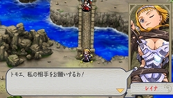 画像ギャラリー No.009のサムネイル画像 / 友好値が勝利の鍵を握る？　PSP「クイーンズブレイド スパイラルカオス」，美闘士とのコミュニケーションシステムや，figmaキュート“shift body”を紹介