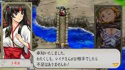 画像ギャラリー No.011のサムネイル画像 / 友好値が勝利の鍵を握る？　PSP「クイーンズブレイド スパイラルカオス」，美闘士とのコミュニケーションシステムや，figmaキュート“shift body”を紹介